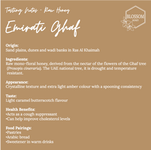 Load image into Gallery viewer, EMIRATI RAW GHAF