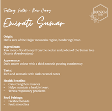 Load image into Gallery viewer, EMIRATI RAW SUMAR