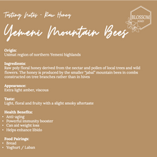 Load image into Gallery viewer, YEMENI RAW MOUNTAIN BEES