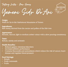 Load image into Gallery viewer, YEMENI RAW SIDR DO'ANI