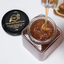 Load image into Gallery viewer, YEMENI RAW ROYAL SIDR