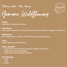 Load image into Gallery viewer, YEMENI RAW WILDFLOWERS