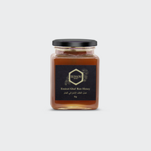 Load image into Gallery viewer, EMIRATI RAW GHAF