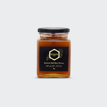 Load image into Gallery viewer, EMIRATI RAW SIDR