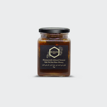 Load image into Gallery viewer, SIDR HONEYCOMB RAW INFUSION