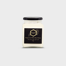 Load image into Gallery viewer, KYRGYZSTANI RAW WHITE HONEY