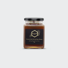 Load image into Gallery viewer, YEMENI RAW SIDR DO'ANI