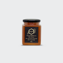 Load image into Gallery viewer, YEMENI RAW WILDFLOWERS