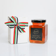Emirati Ghaf Gift Box