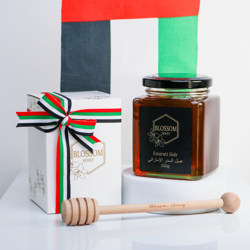 Emirati Sidr Gift Box