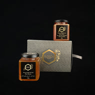 YEMENI DELUXE BOX